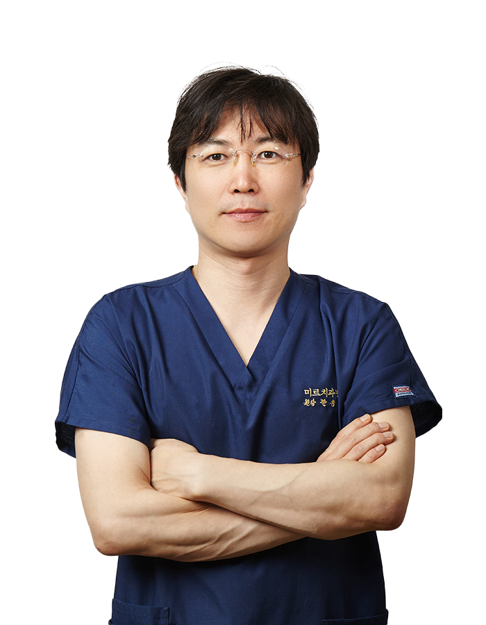 한웅택 원장님