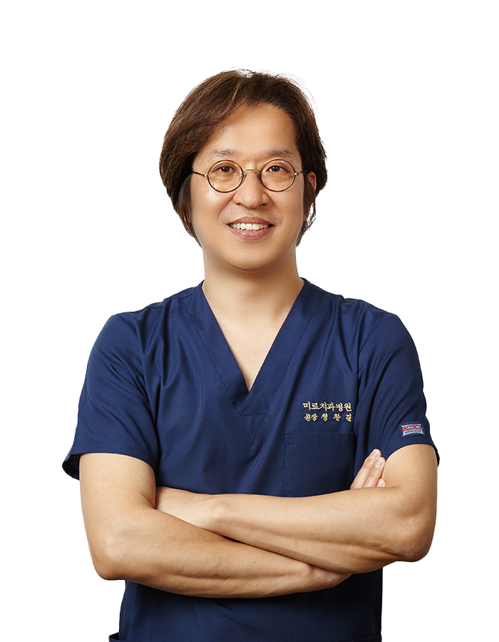정찬길 원장님